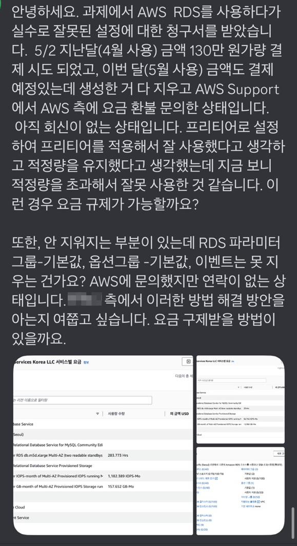 conclusion_2