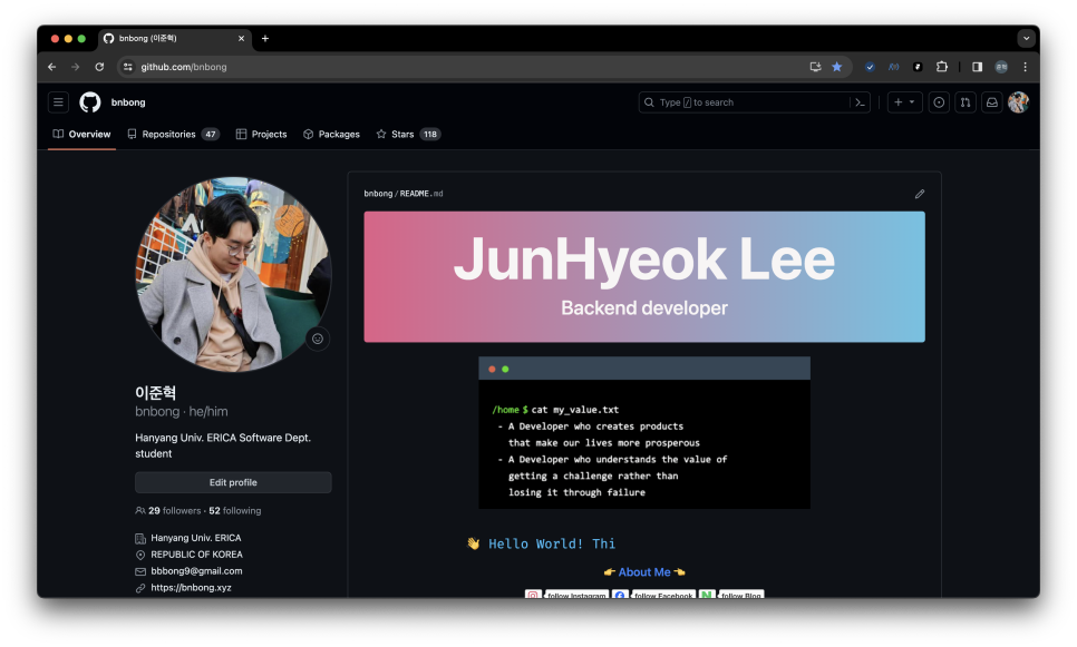 updatedprofile