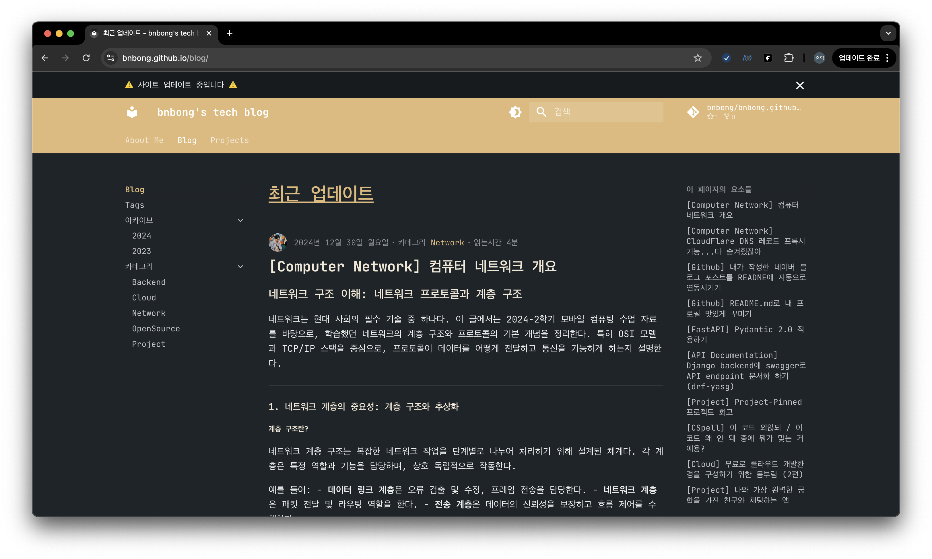 search1
