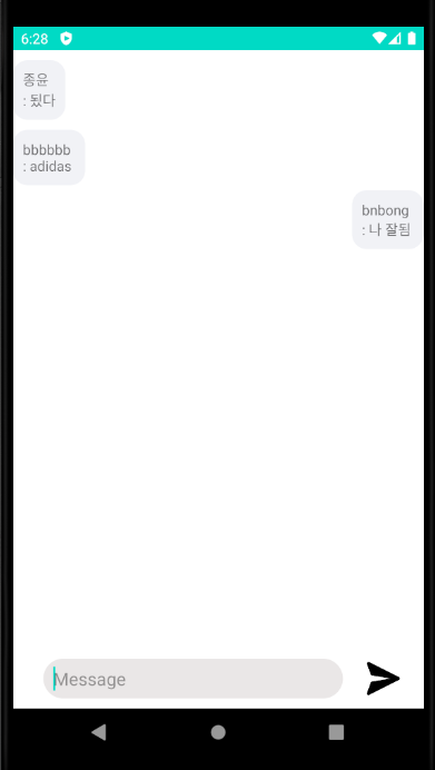 Awesome Chat 2