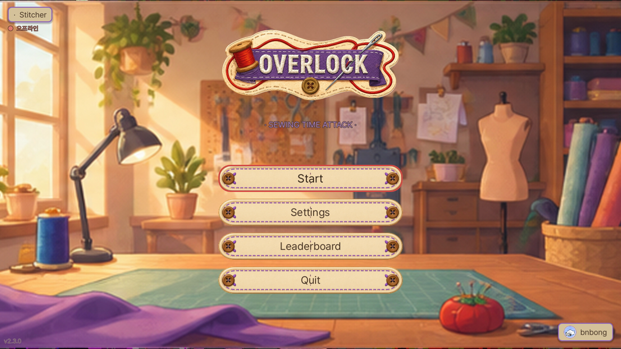 Overlock title screen